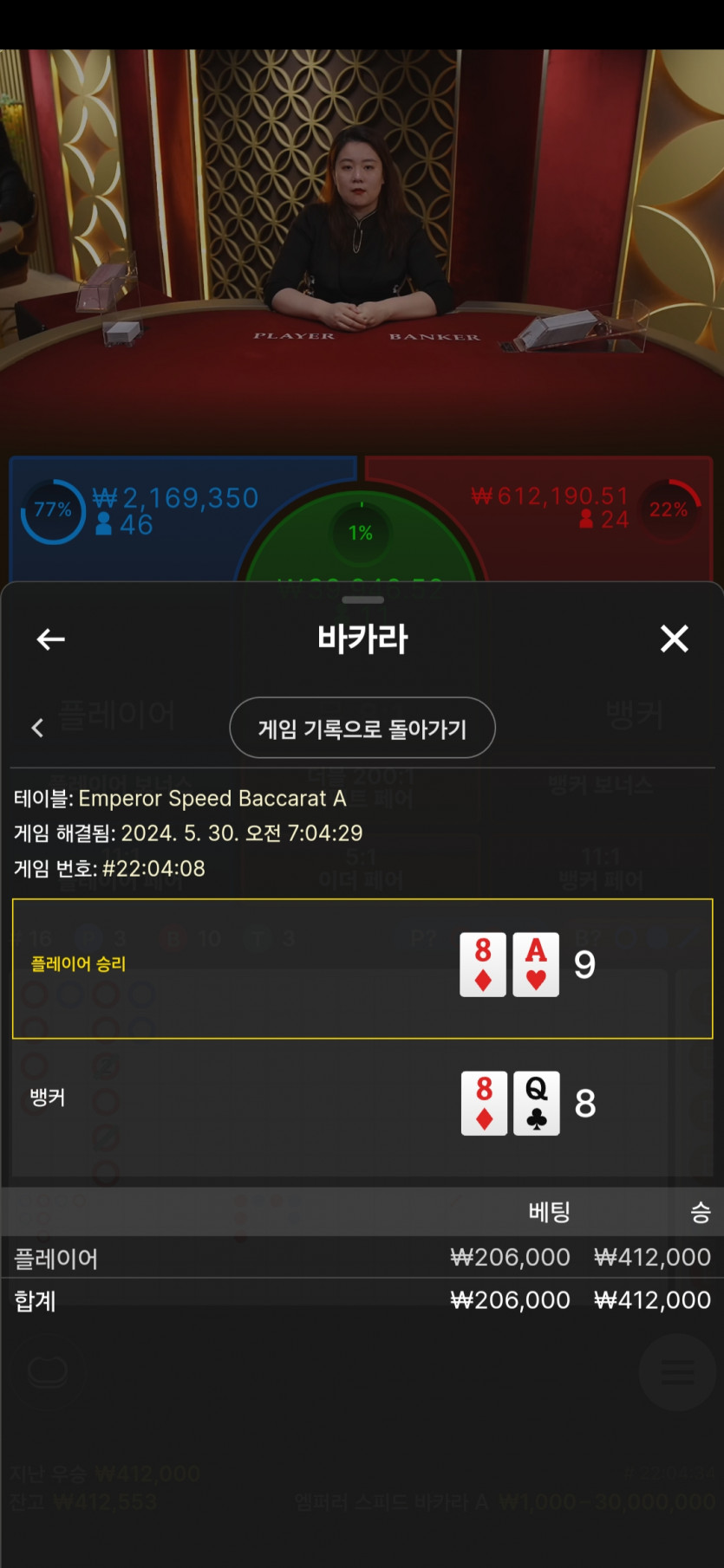 비제휴후기(0)