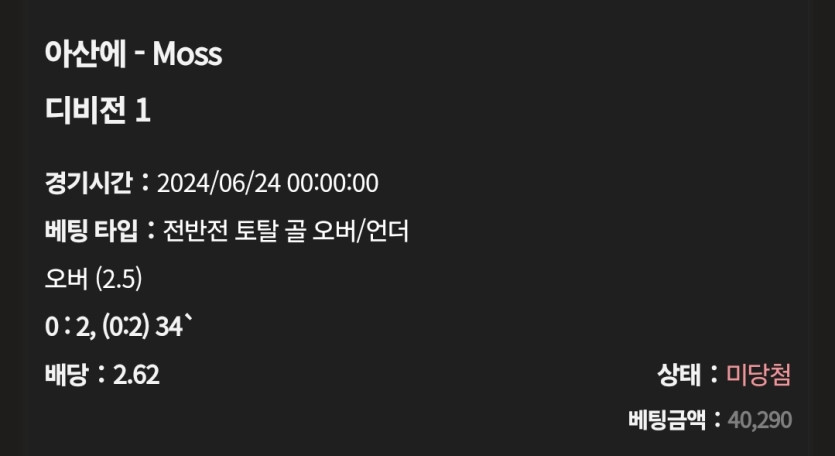 케이카 후기(0)