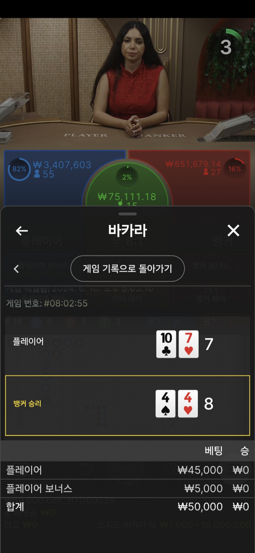 비제휴후기(0)