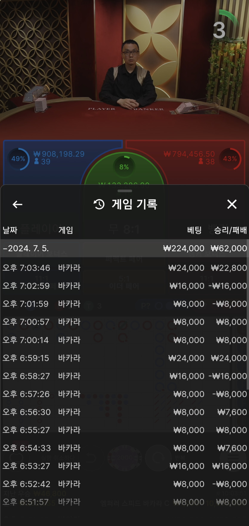 유로후기(0)