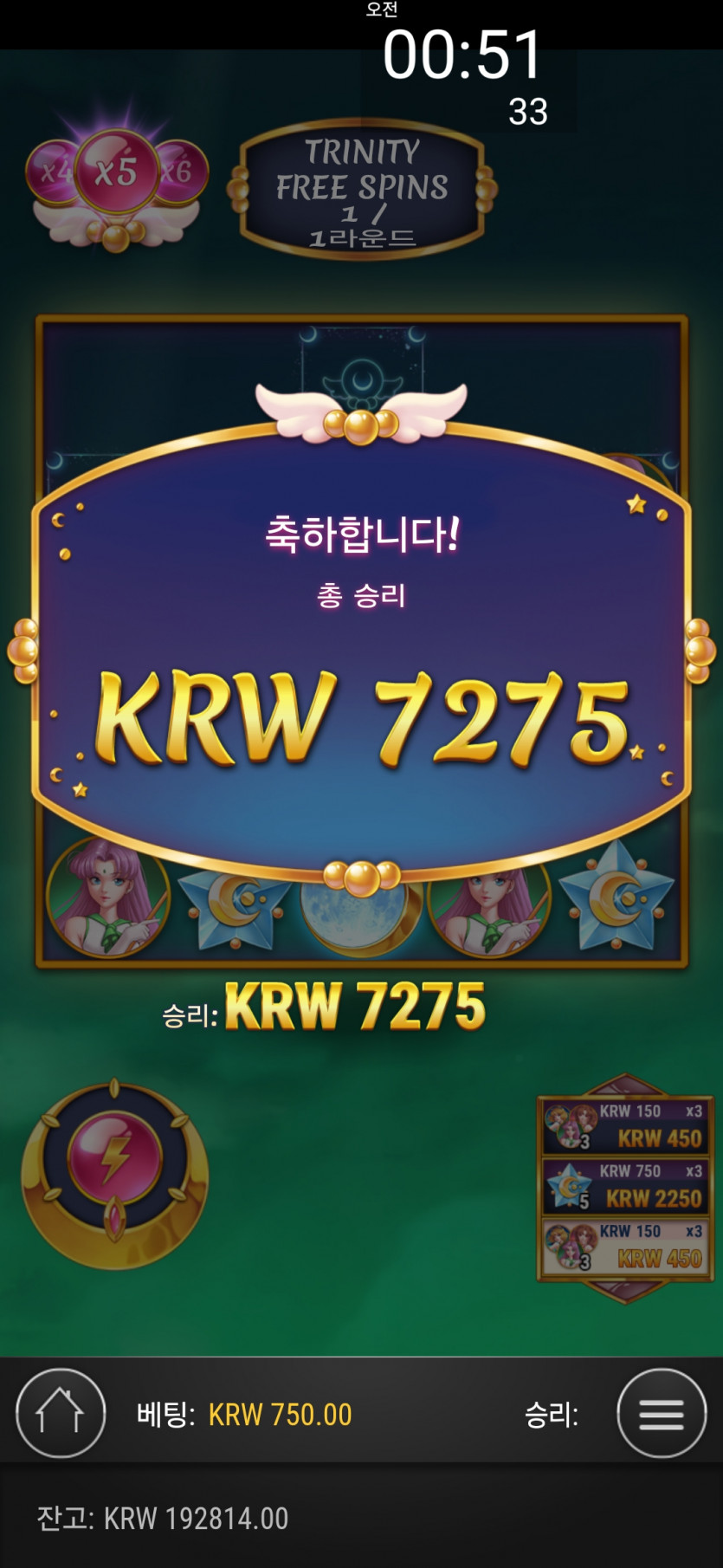 비제휴(0)