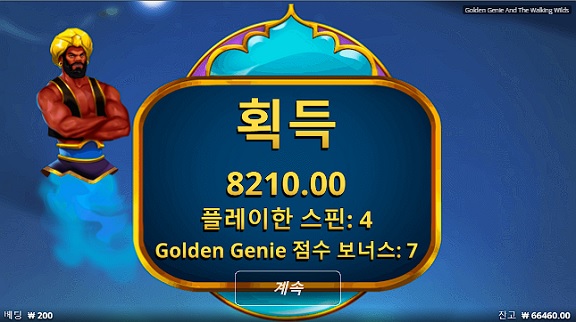 비제휴후기(1)