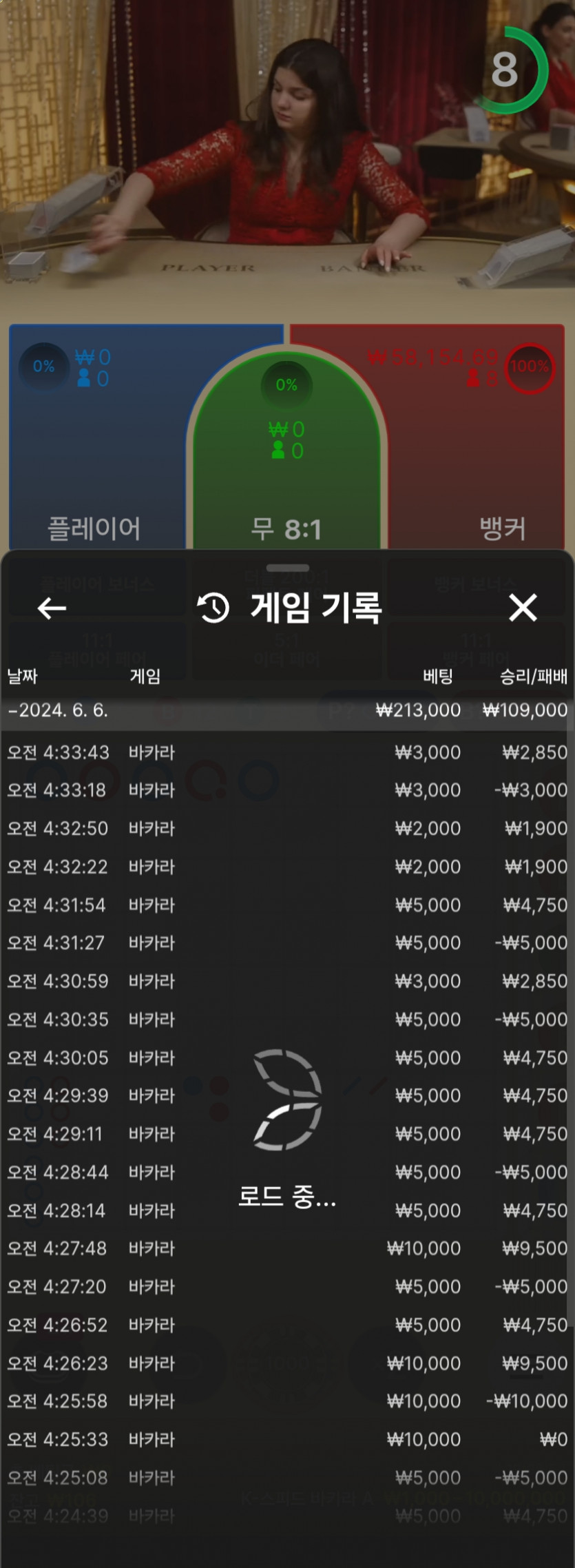 비제휴후기(0)