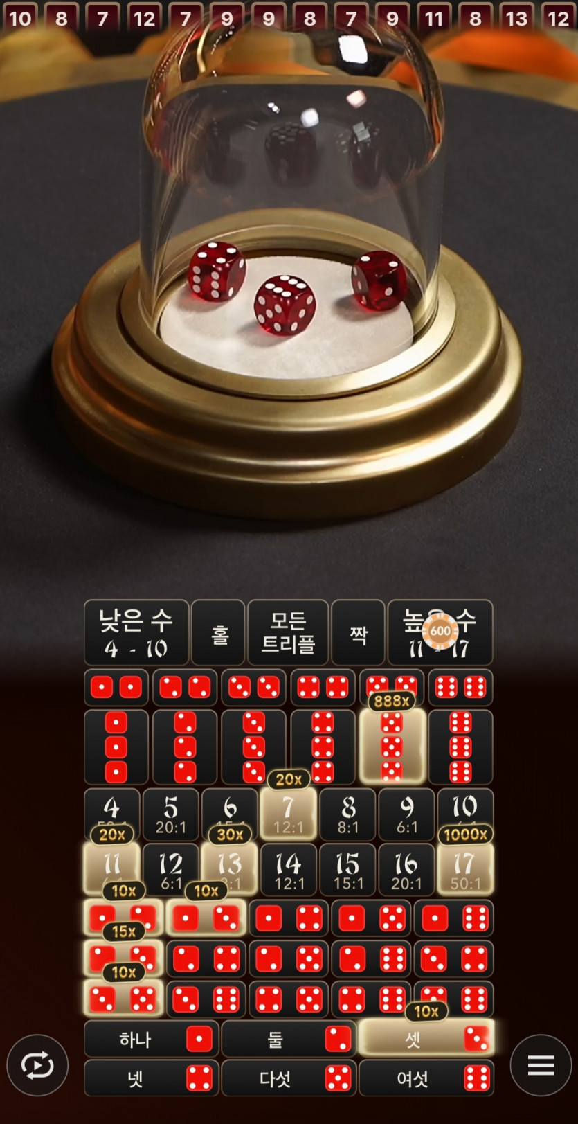 비제휴후기(0)