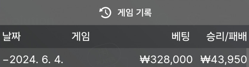 비제휴 후기(0)