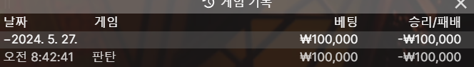 비제휴 후기..(0)