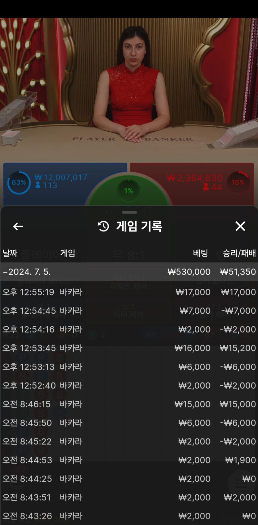비제휴 후기(0)
