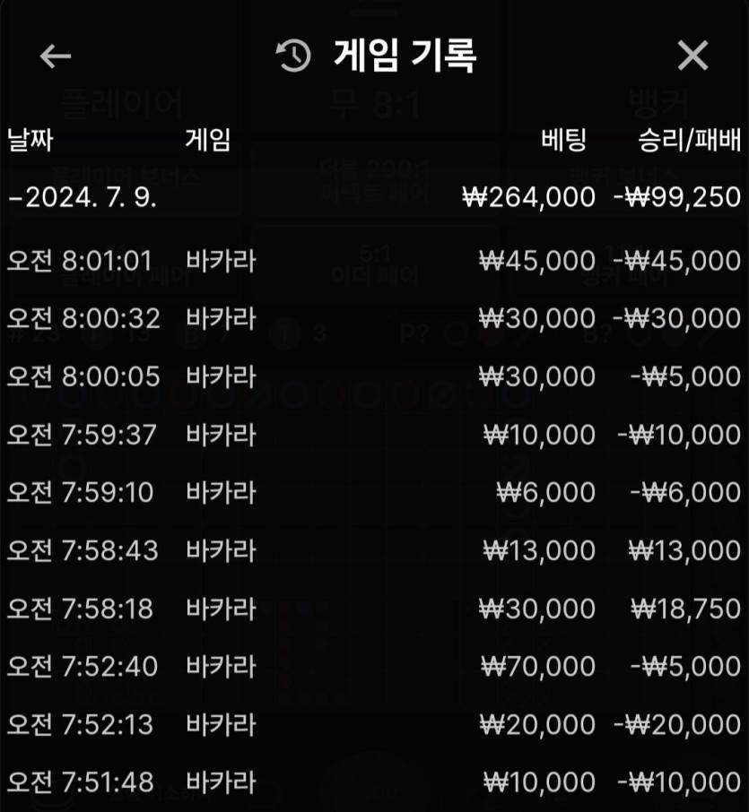 비제휴 후기(0)