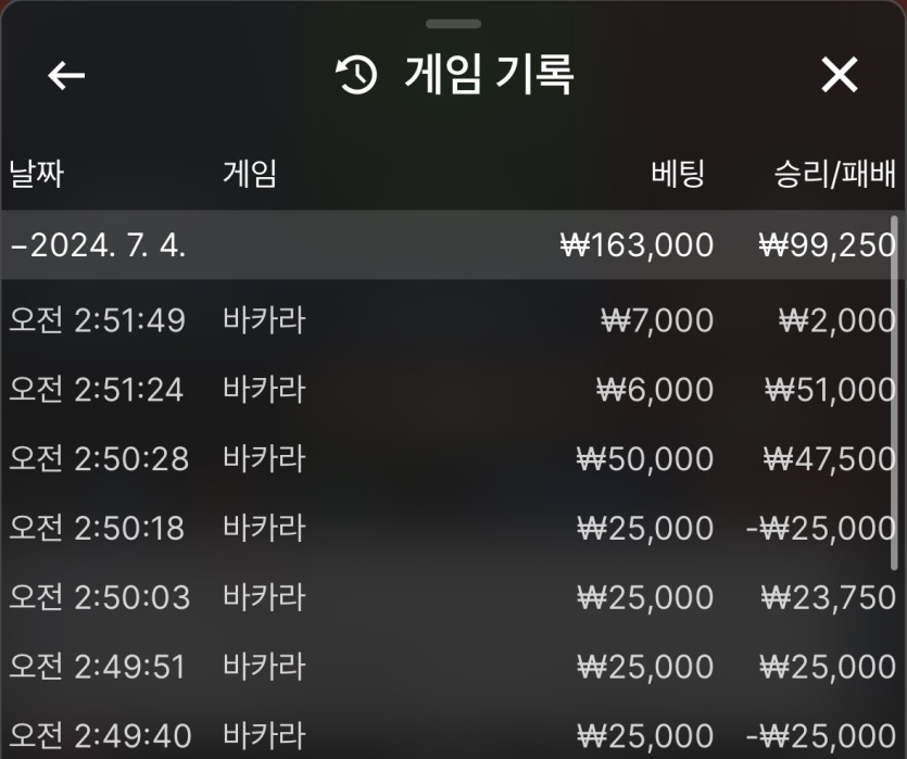 Fm후기(0)