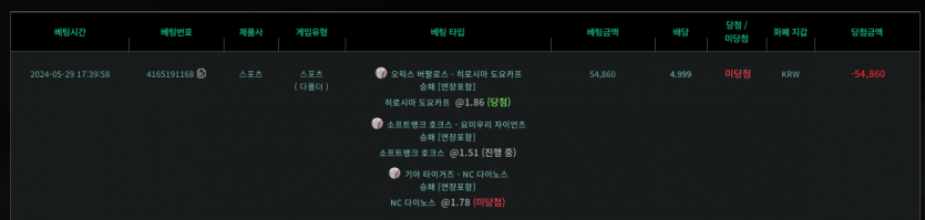 비제휴 후기(0)