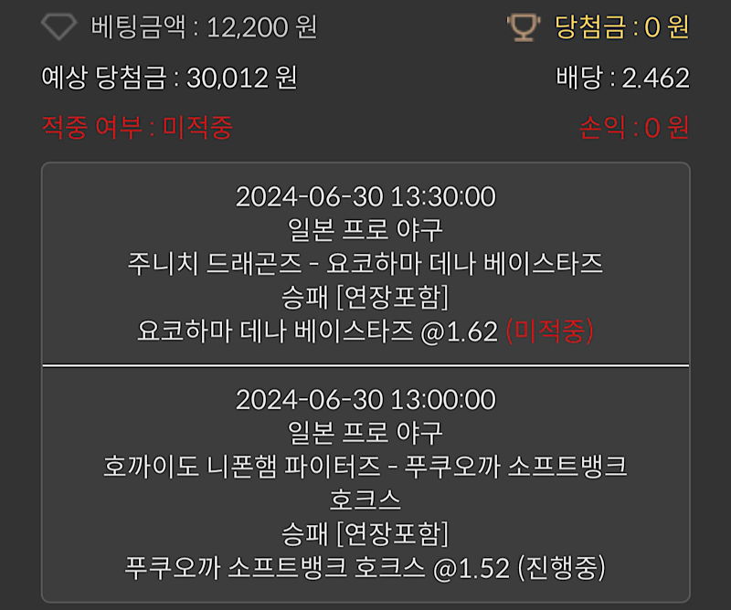 비제휴 후기(0)