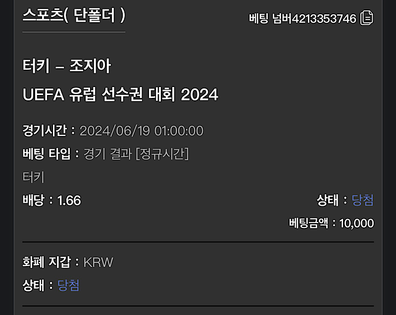 비제휴 후기(0)