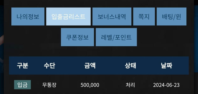 Fm 후기(0)