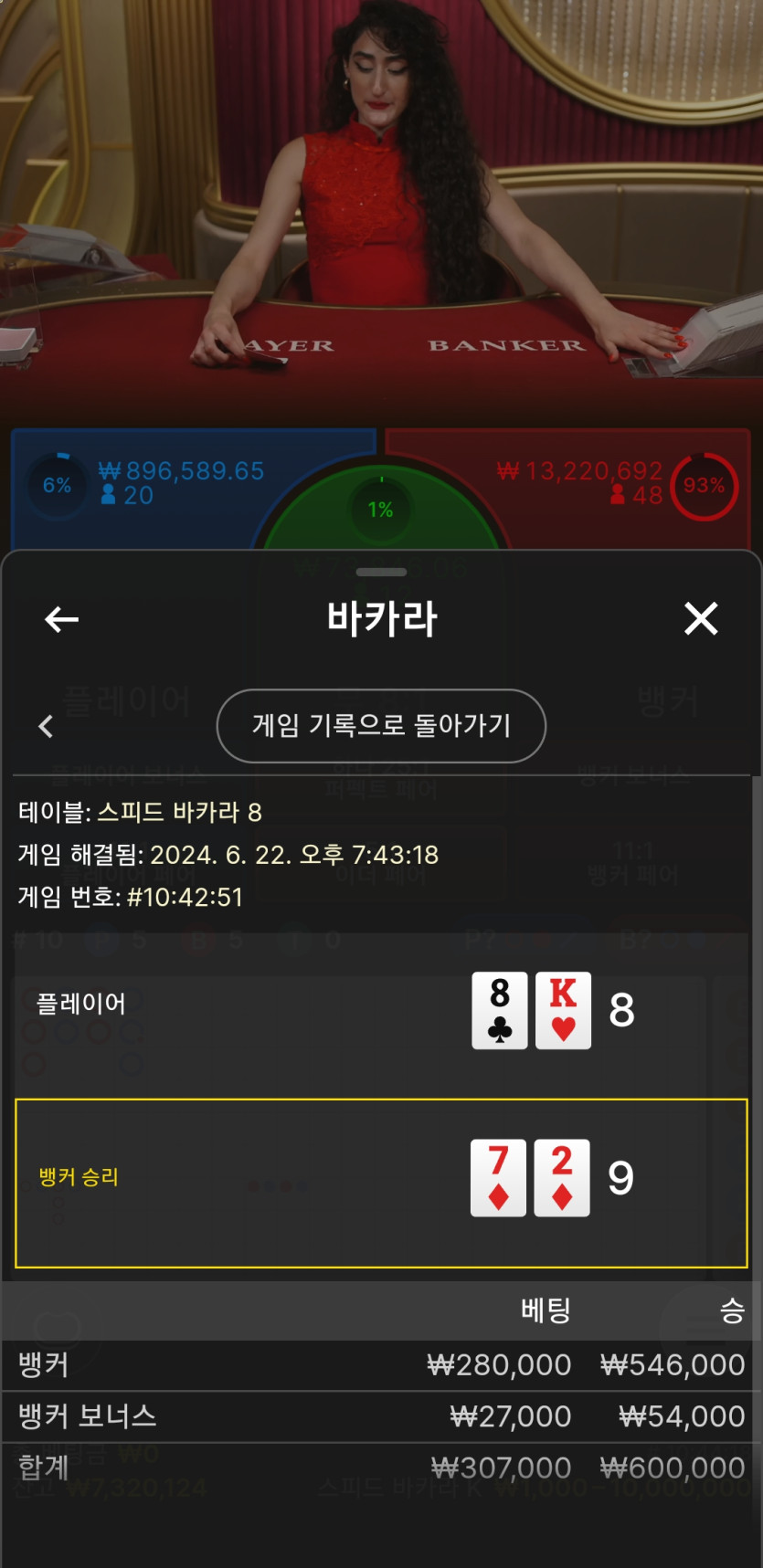비제휴 후기(0)