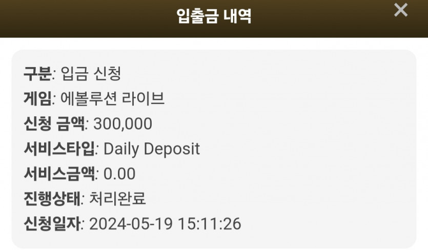 비제휴 후기(0)
