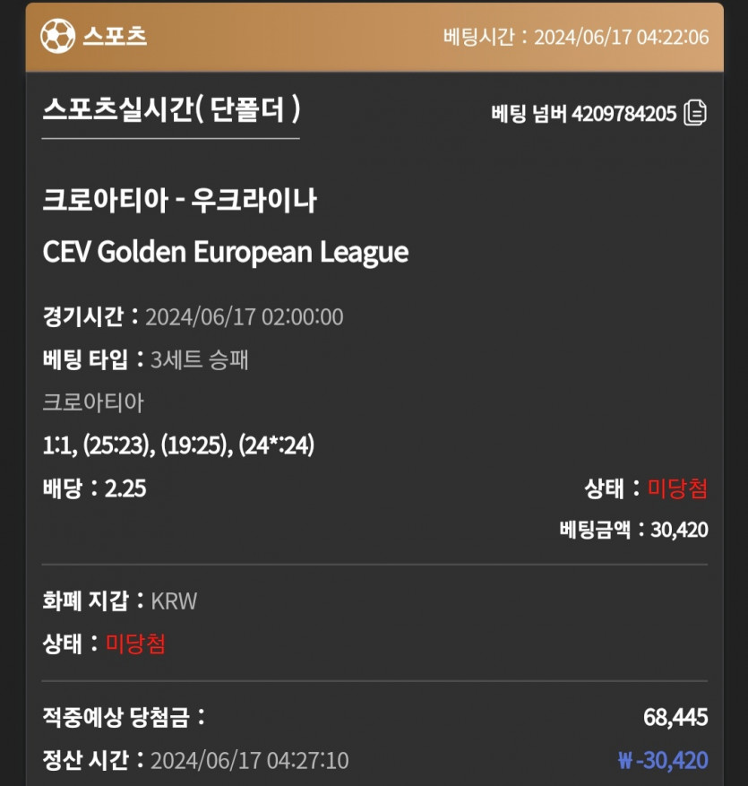 비제휴(3)