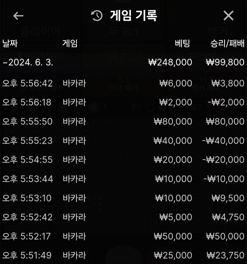 비제휴 후기(0)