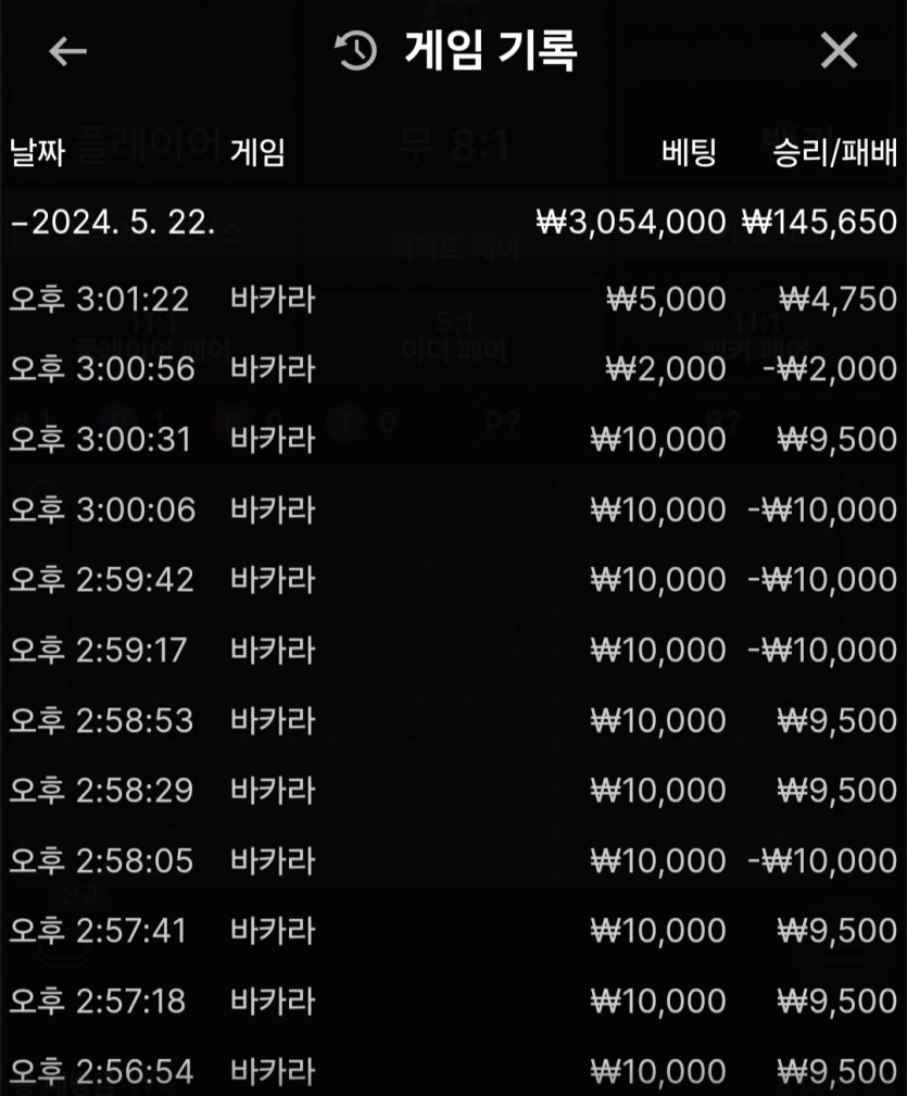 홈카 후기(0)