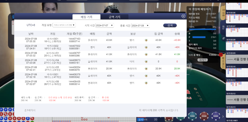비제휴 후기(0)