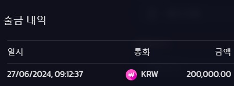 비제휴 후기(1)