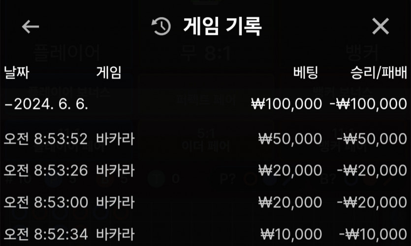 비제휴 후기(1)