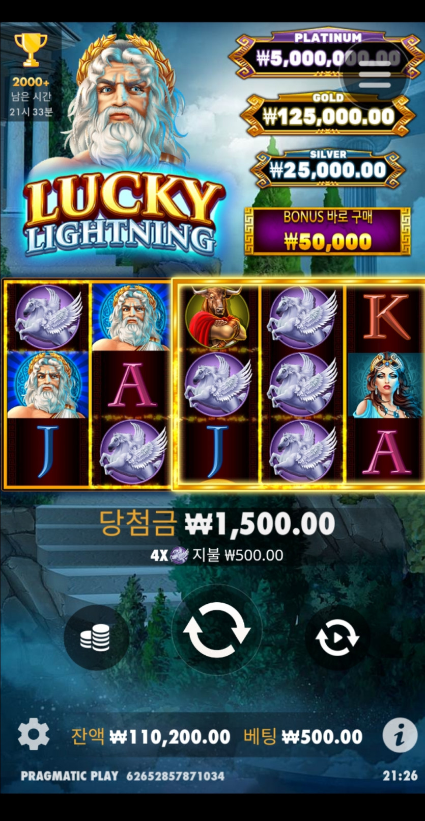 Fm후기(0)