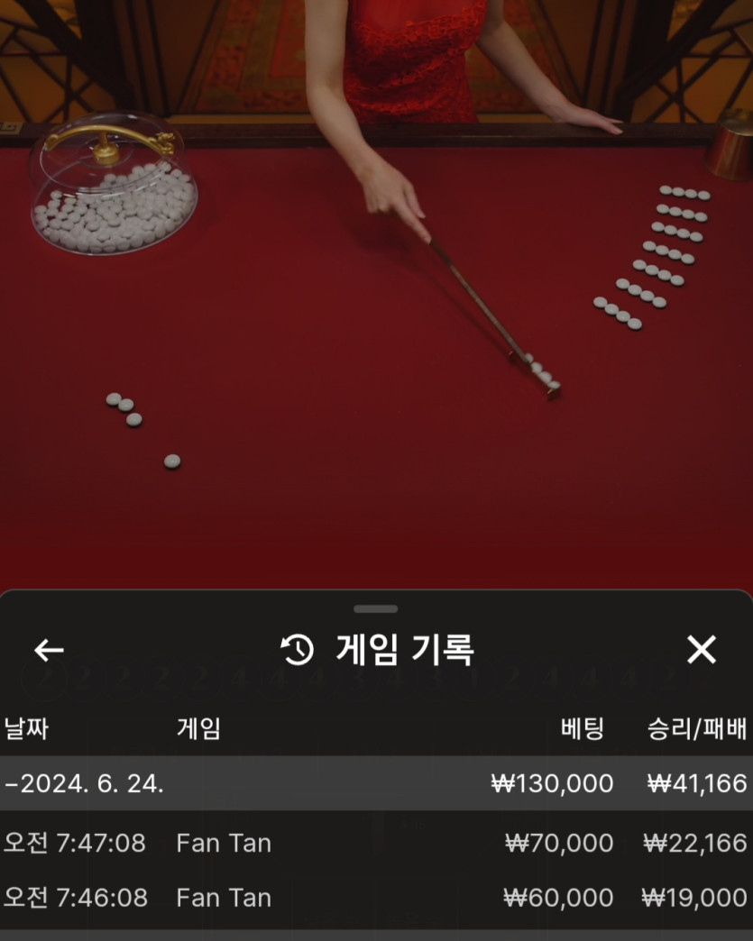 비제휴 후기(0)
