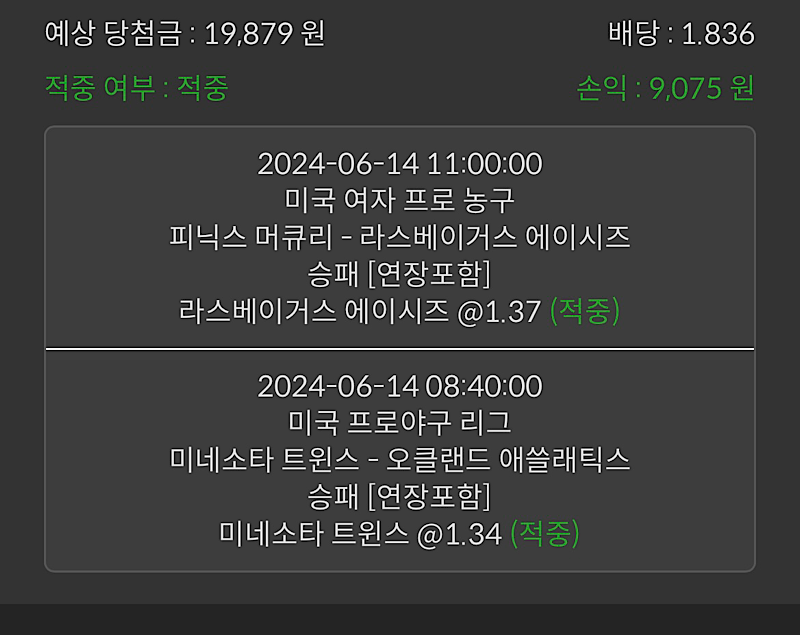 비제휴 후기(0)