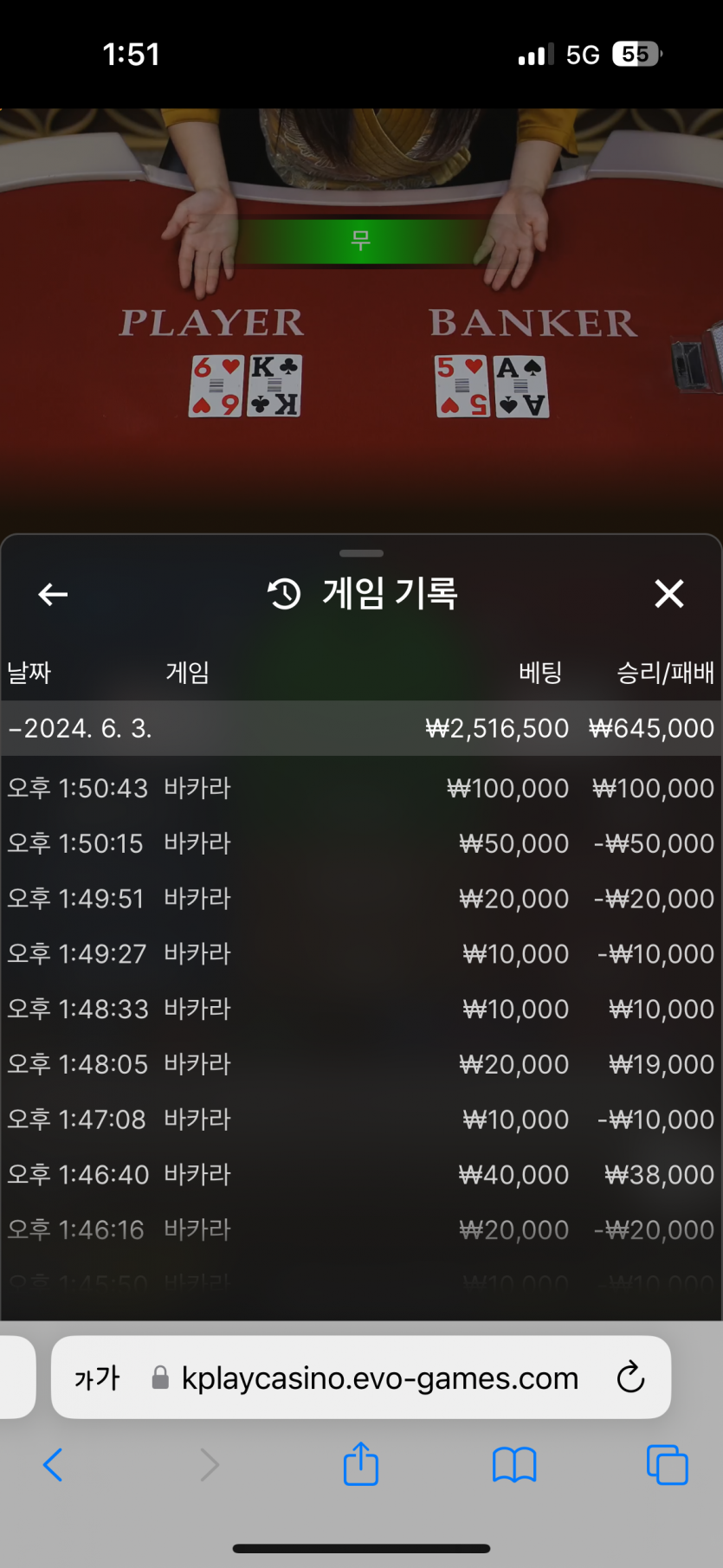 비제휴 후기(0)