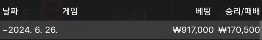 에볼후기(0)