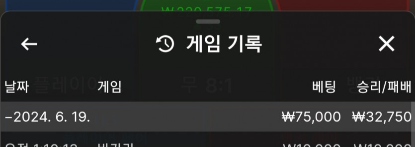 K카 후기(0)