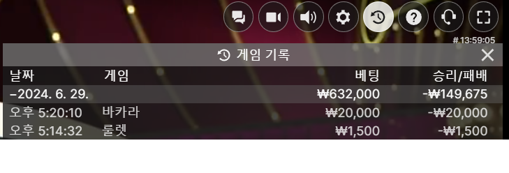 에볼후기(0)