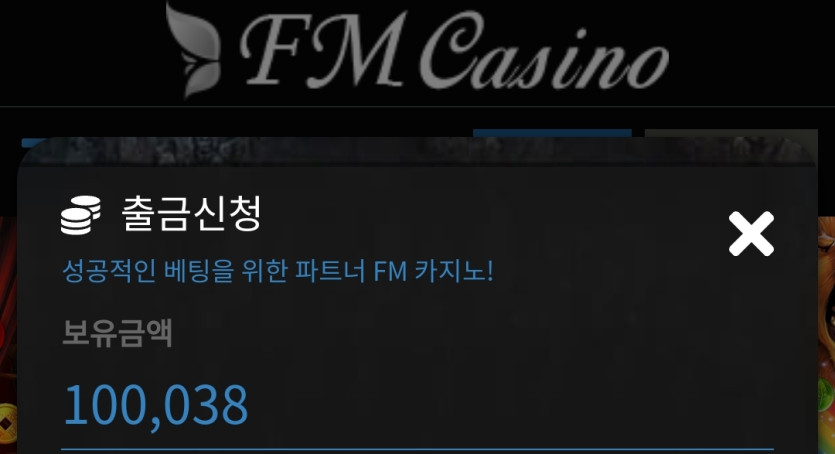 Fm(0)