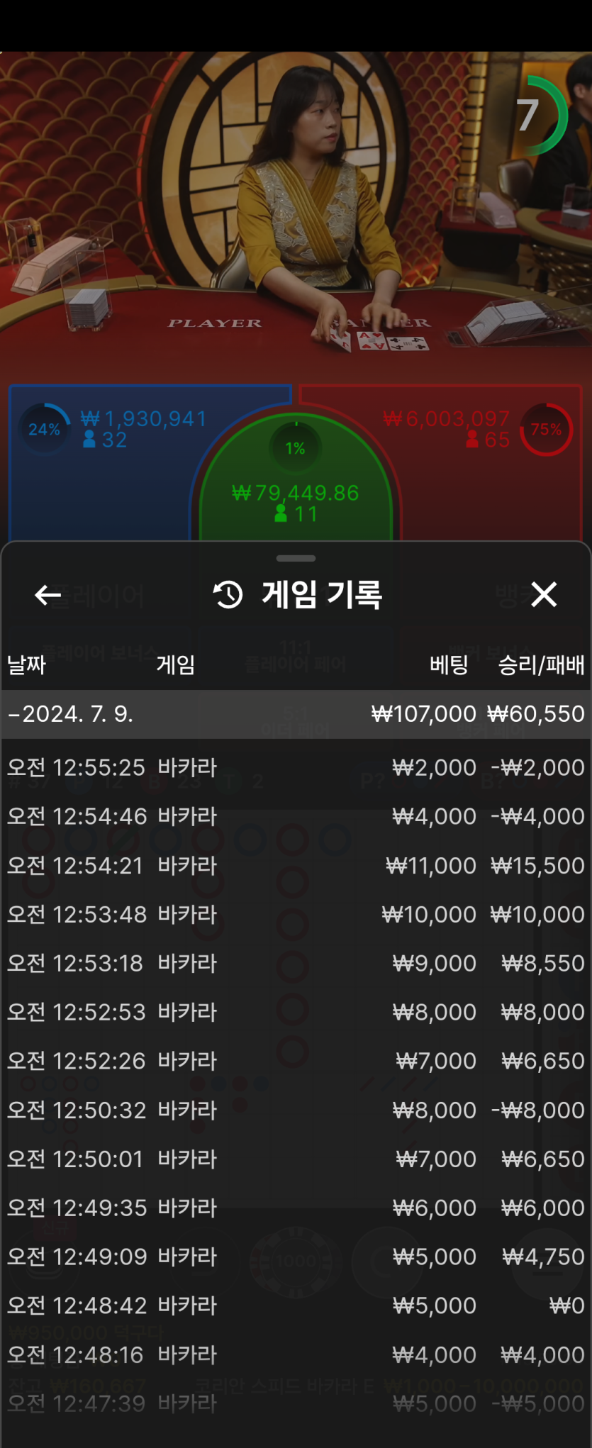 아리아 후기(0)