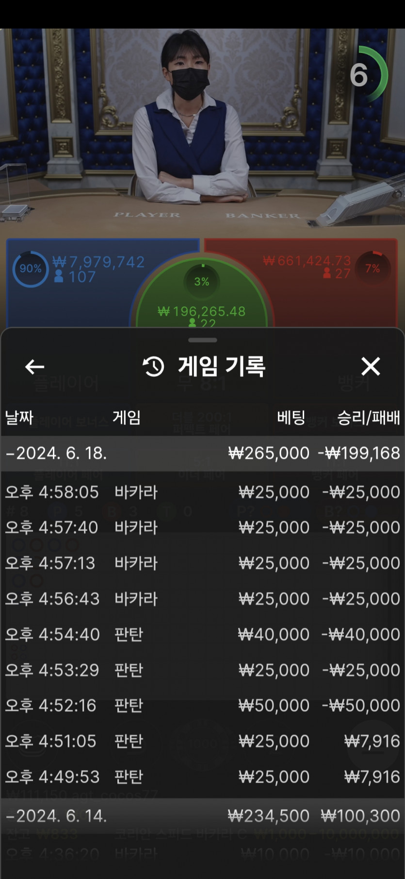 비제휴후기(0)