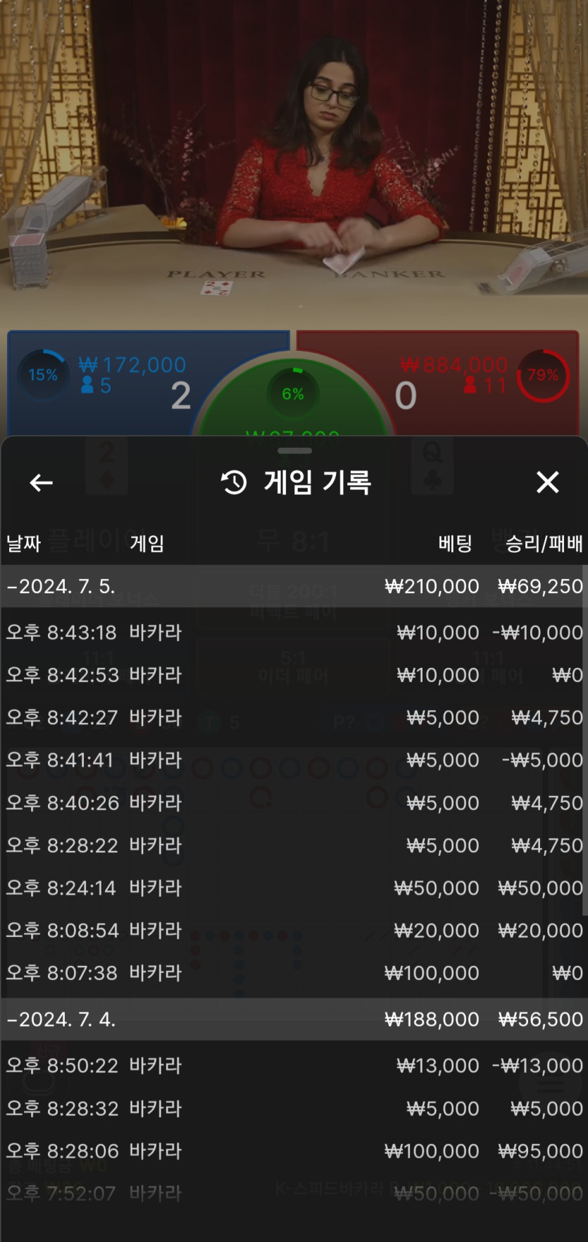 비제휴후기(0)