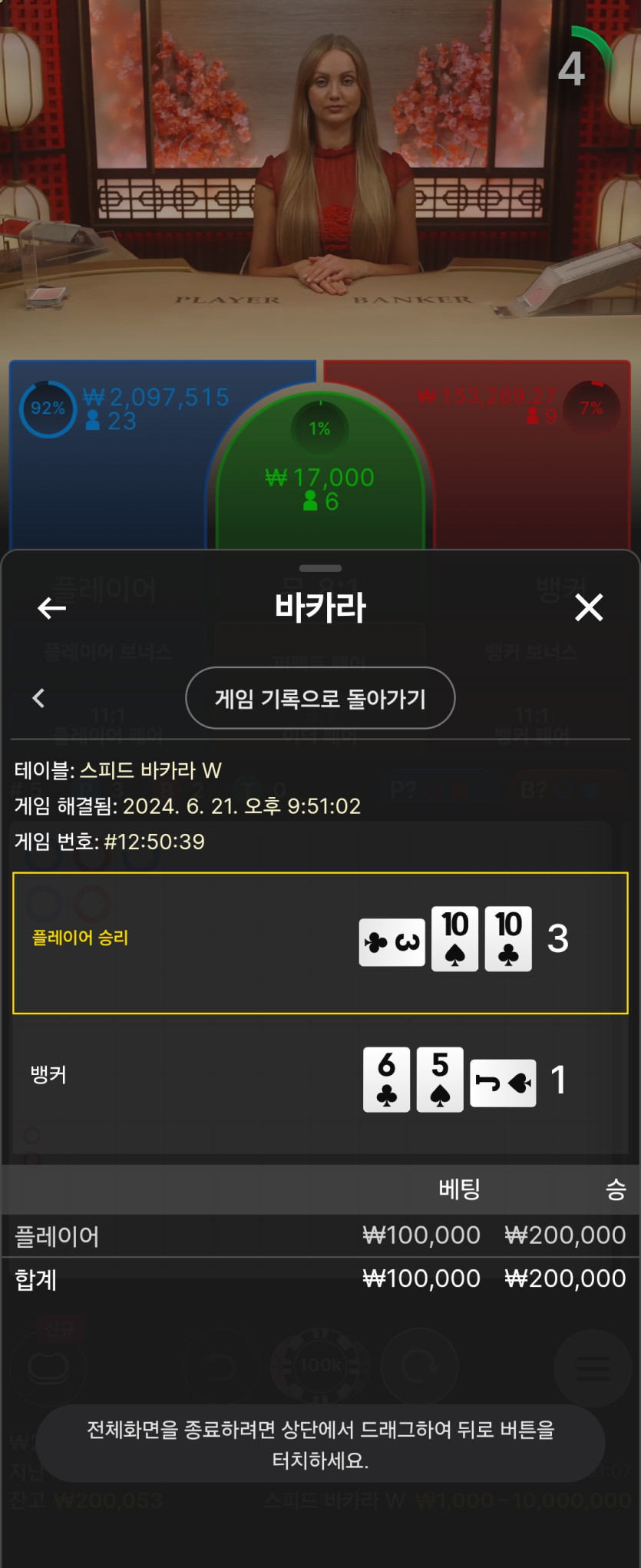 유로후기요(0)