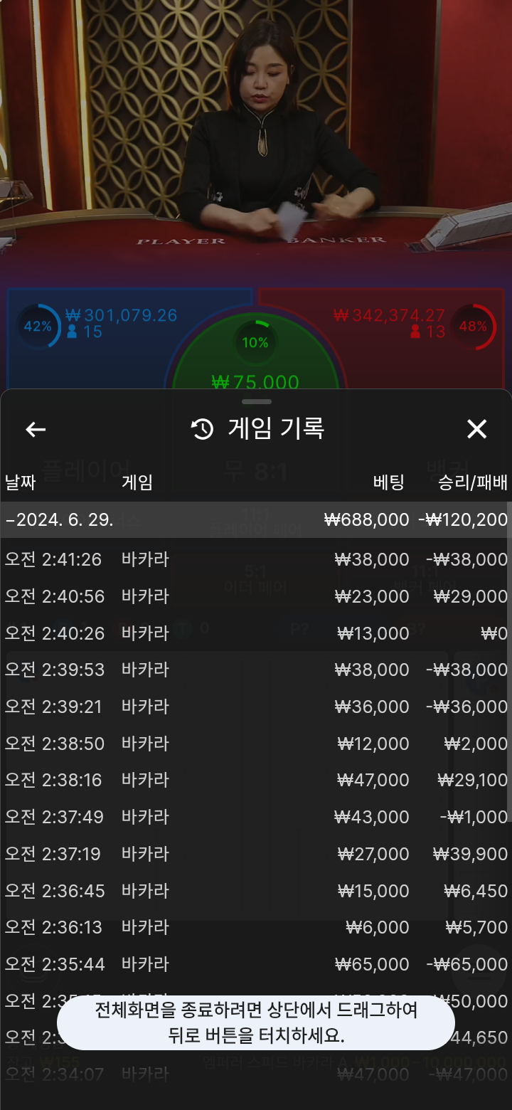 아리아후기(0)