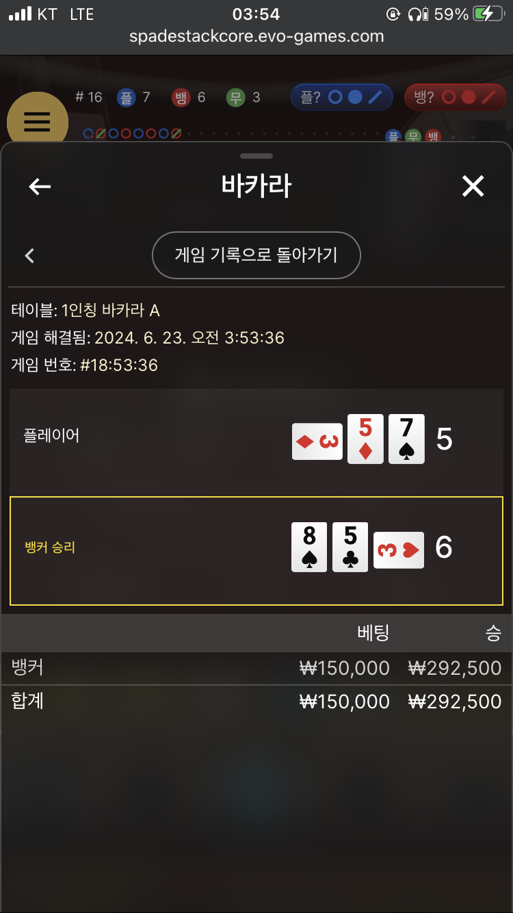 비제휴 후기(0)