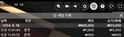 에볼후기(0)