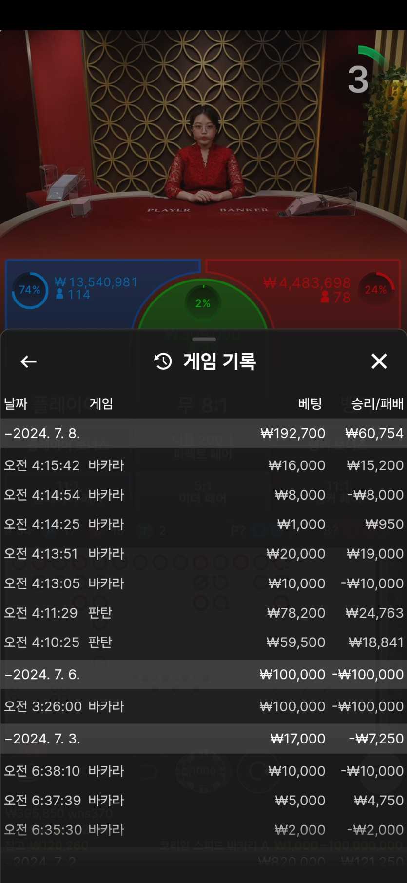 비제휴후기(0)
