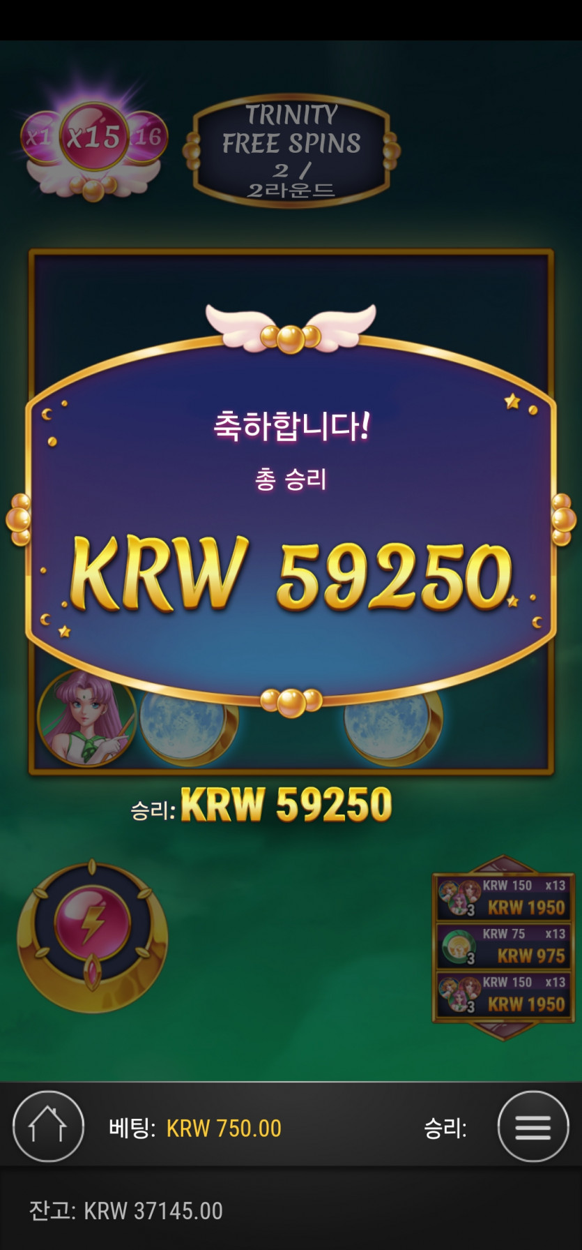 비제휴(0)