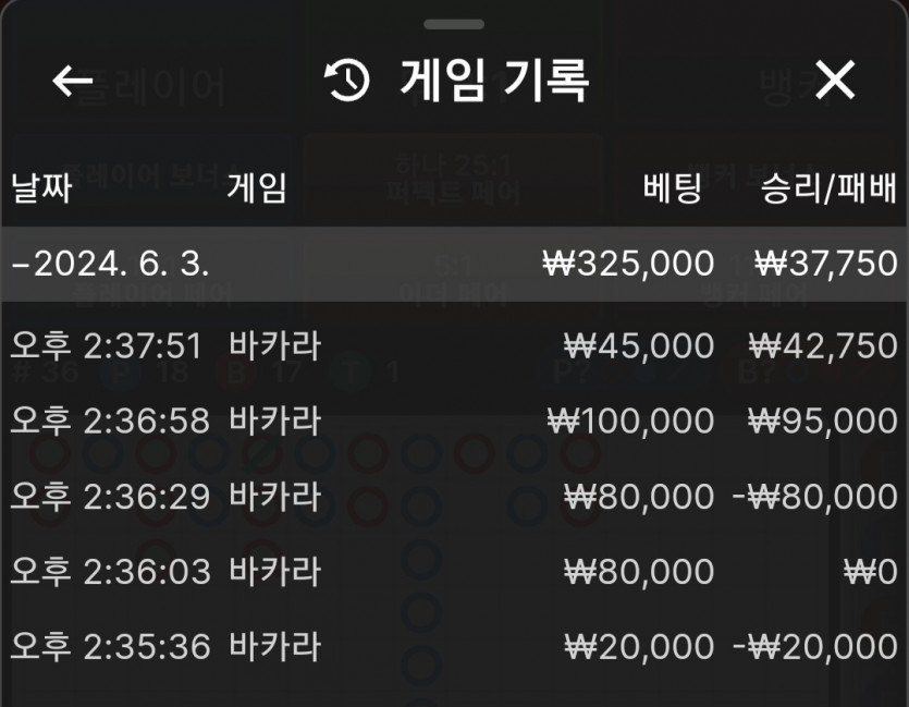 비제휴 후기(0)