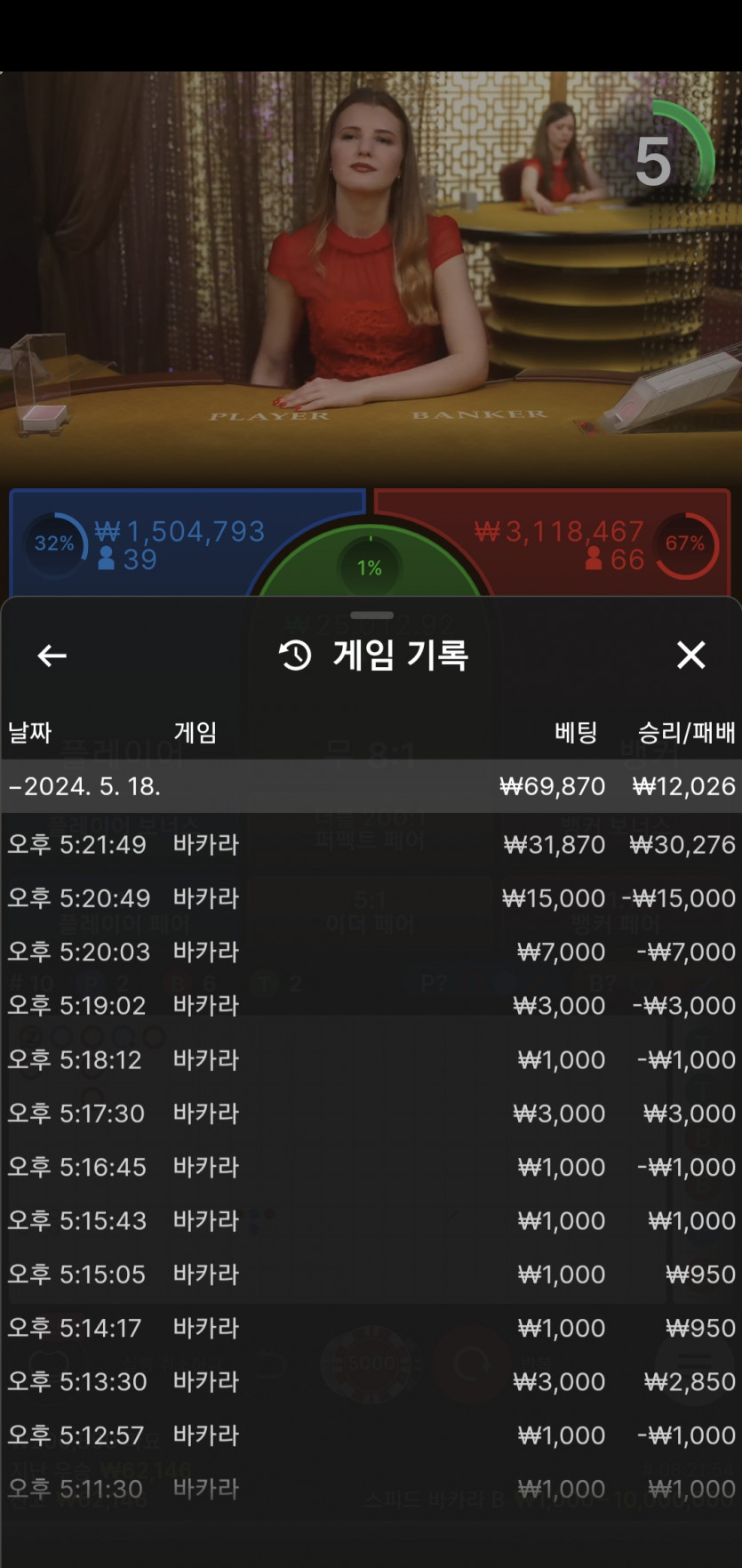 비제휴 후기(0)