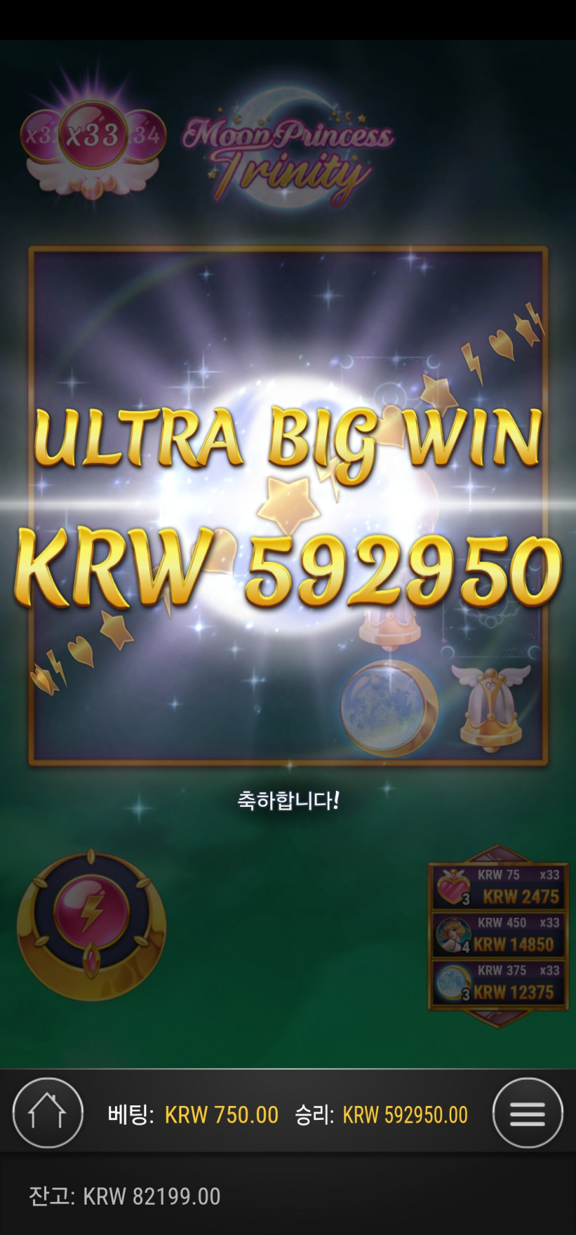 비제휴(0)