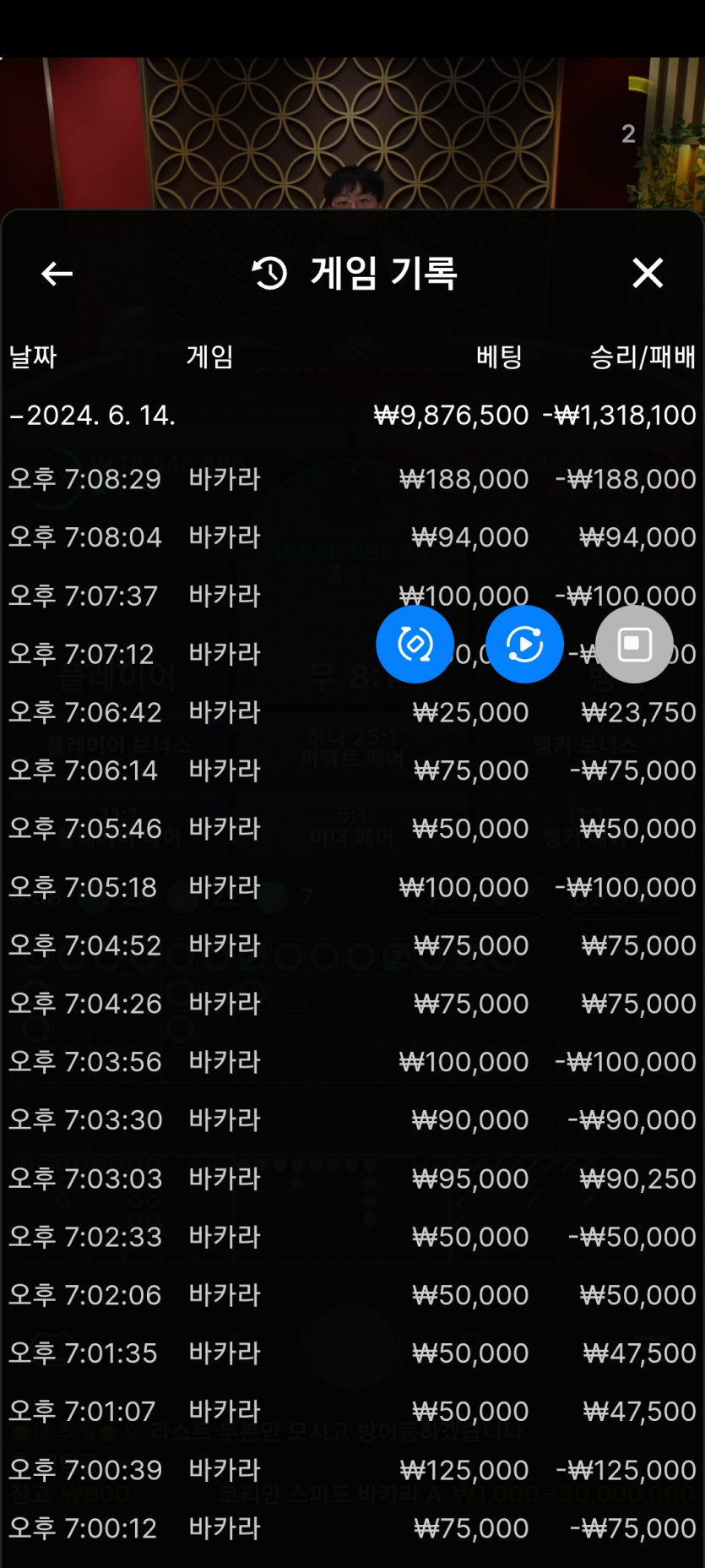 얀후기(0)