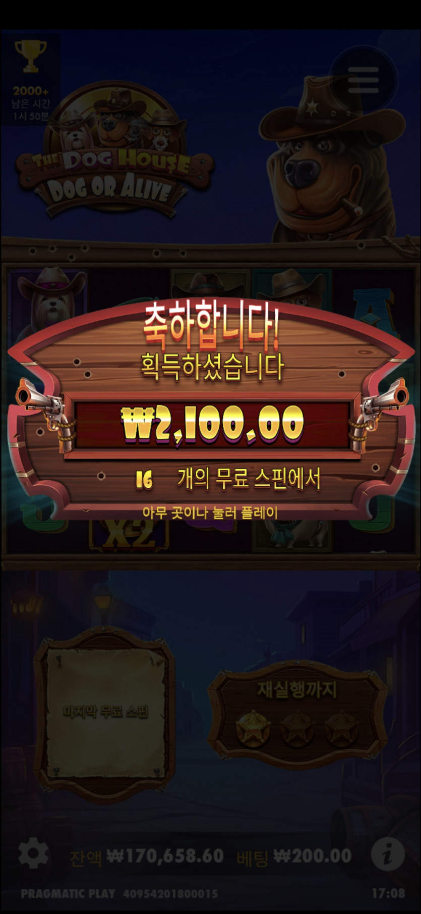 K카후기(0)