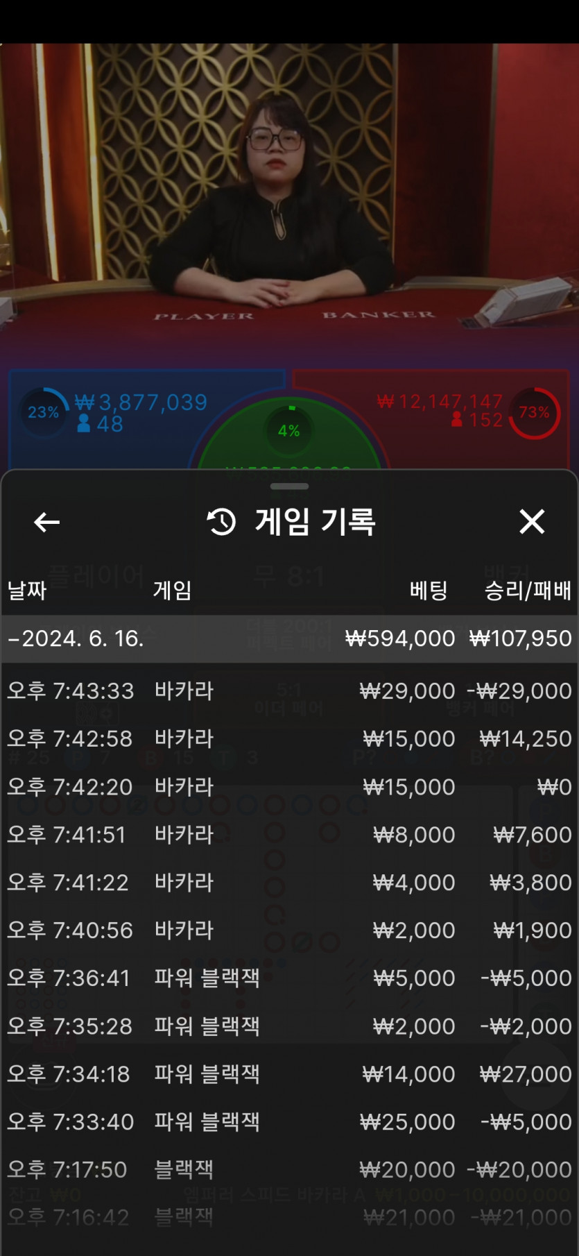 유로스타 후기(0)