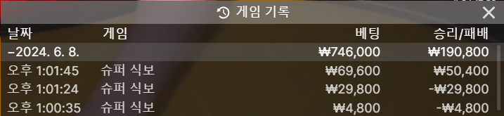 아리아후기요(0)