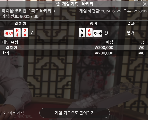 비제휴 후기(0)